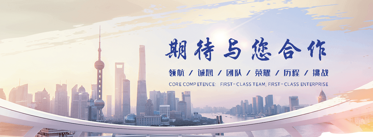 升瑞矿山机械(玉溪分公司)